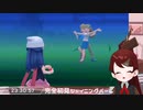 【ダイパリメイク】ポケモンでもラブラブカップルにボコられる非リア陰キャVtuber【切り抜き動画】