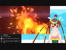 【切り抜き】スカタンクに6タテされるれんげちゃん【ポケットモンスターブリリアントダイヤモンド】