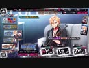 【ヒプマイA.R.B】こんなん引くしかなくない？？【実況】