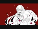 道徳的人生論 / 初音ミク