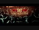 【They Are Billions】運命の女神でコロニーを作ってみよう！(1/2)