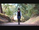 【紫苑】p.h.踊ってみた
