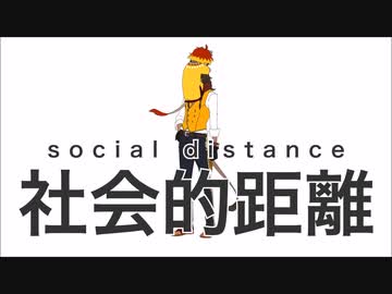 【人力ツイステ】密ですビート【レオナ・キングスカラー】