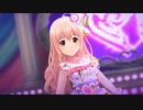 西園寺琴歌「お願い！シンデレラ」ソロver.（衣装4種）【デレステMV 】