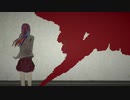 【初音ミク】踏切少女【オリジナル】