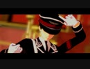【MMD刀剣乱舞】エンヴィーベイビー【厚藤四郎・軍服】
