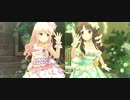 【デレステMV】Secret Mirage【3周目西園寺琴歌】