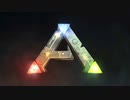 【ARK BGM Main Theme】　タイトル画面のアレ