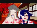 【#出ようぜVTuberFes】第10話　ふたりの今、全力のライブ！　の巻【#まごこんらいぶ（再放送）】
