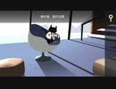 【脱出ゲーム】Agent A-偽装のパズルを実況プレイ【その３・第２章②】