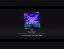 【プロセカMV】Beat Eater【2DMV】