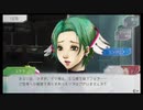 【GNOSIA】鳥頭はグノーシアに勝てるのか【Part 9】