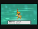 ボール購入禁止でポケモンブリリアントダイヤモンドを実況プレイ part3