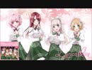 【耳コピ】プティプランス【バンブラP】