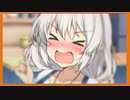 紲星あかり「何もしないで！！」【VOICEROID劇場】