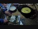 【ずいえき】（コメあり）2021/11/22　ツナマヨ巻き作る