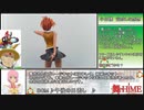 ガレージキット１/６　鴇羽舞衣をつくる【舞HIMEより】