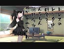隣人のアリアルさんとミリアルさん　207『立ち絵変更：すみ式』