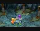 【DQ5】ドラクエ5実況プレイ46