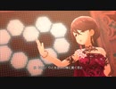 【デレステMV】泡沫のアイオーン【篠原礼】