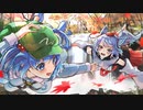 【東方ヴォーカルアレンジ】Blast girls