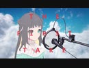 【一発録りで】ハウトゥー世界征服 - Neru / covered by 月虹まご 【歌ってみた】