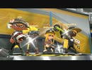 【11月番外編‐1】高みを目指すローラーガチマッチpart89
