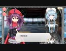 【 マギアレコード】私は魔法少女だから！！【556】Ⅱ部８章⑨