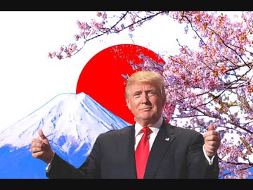 日本発世界緊急放送