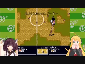 マキきりの相手にゴールされるとくすぐられる　くにおくんの熱血サッカーリーグ part3