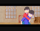 【MMDおそ松さん】長男と次男でMAD_HEAD_LOVE