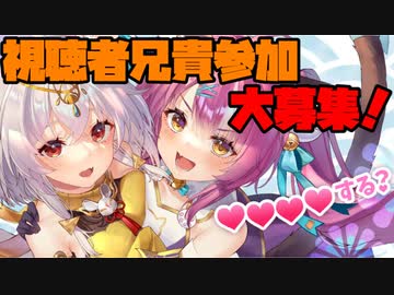 3分で分かる百合の間に混ざる男を募集するゲーム