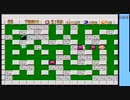 【PSボンバーマン】 オールド50分切りを目指して　2nd　1/2