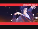 【魔道祖師MMD】疑心暗鬼【魏無羨】