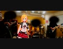 [Synthesizer V 弦巻マキ AI]人間ってそんなものね[バンド演奏]