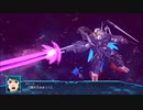 フルアーマーガンダムMk-II 武装集