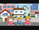 小学生を見守っていたはずが だるまさんが転んだをしていた文野環【にじさんじ切り抜き】