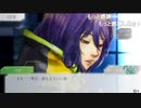 aisssyさんの グノーシア【実況プレイ】その2