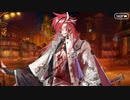 無課金初期勢のFGO　昭和キ神計画　ぐだぐだ龍馬危機一髪！消えたノッブヘッドの謎編 part13