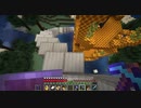 【Minecraft】マインクラフト 実況プレイ287