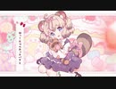 【歌ってみた】Sweets Parade　【綿野ねまき Vtuber】