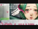 aisssyさんの グノーシア【実況プレイ】その3