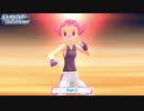 【ネタバレあり】ポケットモンスター ブリリアントダイヤモンド Part 5【初見】