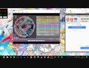 simai 西表島琉球曲/オキナワッシブ(MASTER Lv.11+)