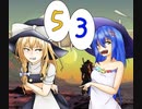 【kenshi】コミュ障天子の引き籠り拠点生活53