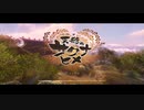 【新米女神の開墾譚】天穂のサクナヒメ part1