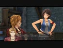 黎の軌跡　ルキヴァス裏解決屋　ジャックとハル　その27