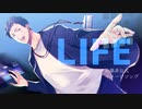 LIFE【にじさんじ/社築非公式イメージソング】