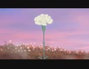 【瓦礫の塔 / kemu 様】-covered shinoだす。