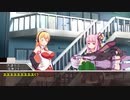 【ボイロTRPG】もっとたべたい part2【CoC第六版】
